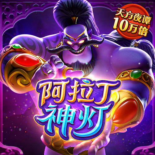 b体育官方官网入口网址