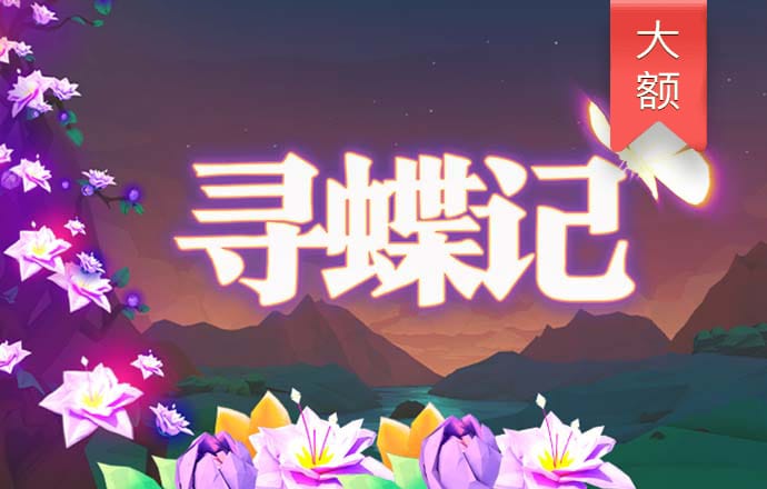 港边游轮停车无敌版