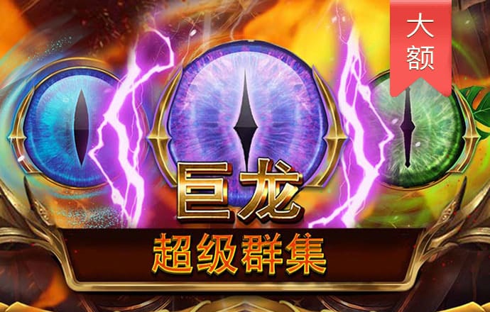 2121非凡体育官方网站