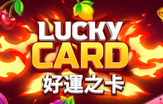 2024澳门图库大全资料app