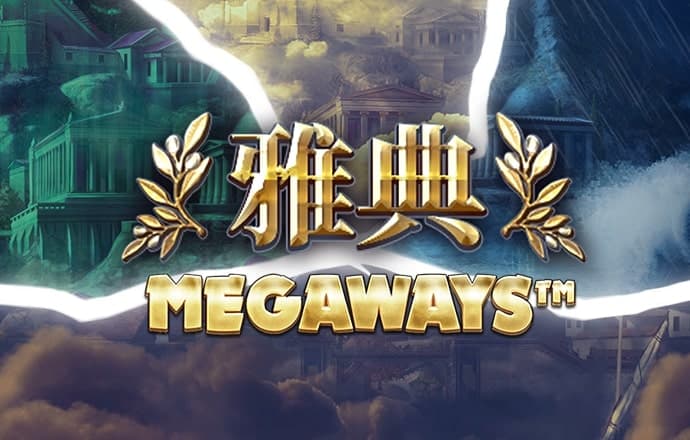 博鱼综合体育官方网站