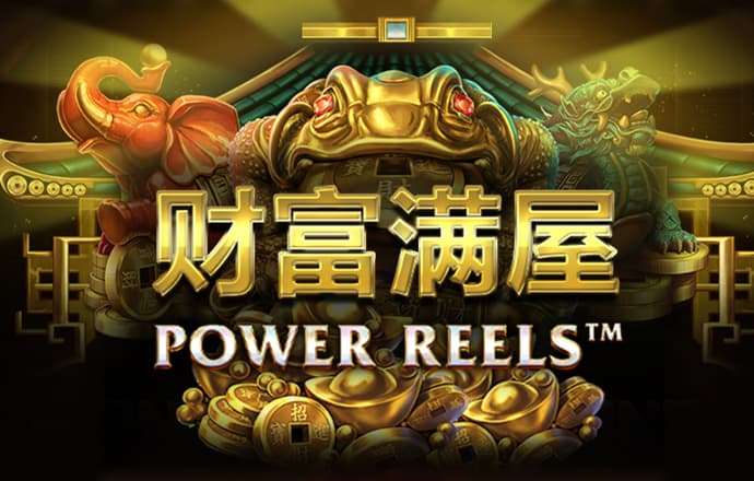必赢亚洲