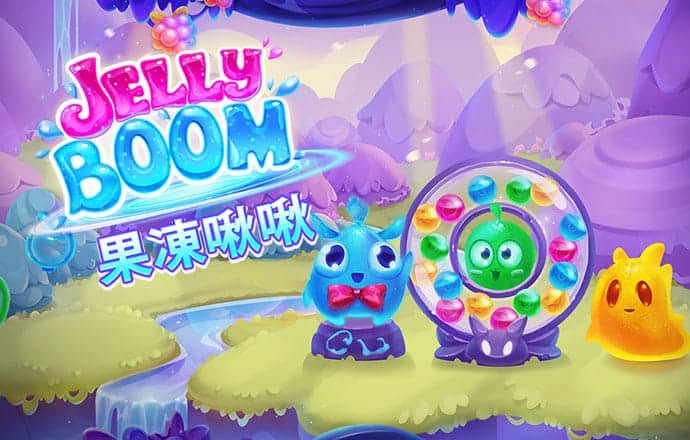 皇冠现金官网下载最新版